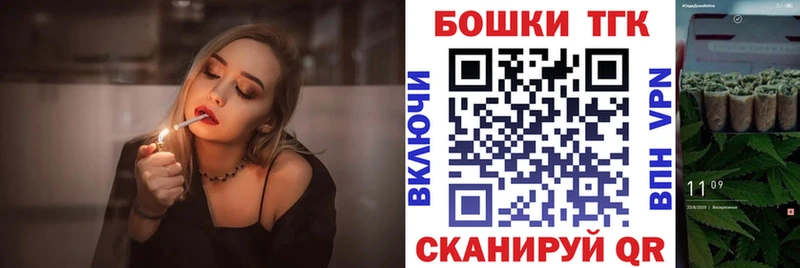 Купить наркотик аптеки Медвежьегорск A PVP  МЕФ 