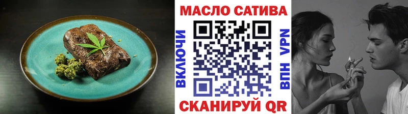 Canna-Cookies марихуана  цена наркотик  Медвежьегорск 