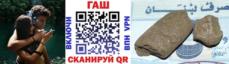 ГАШ ice o lator darknet наркотические препараты Медвежьегорск