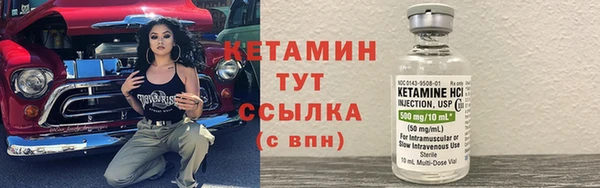 МДПВ Кинешма