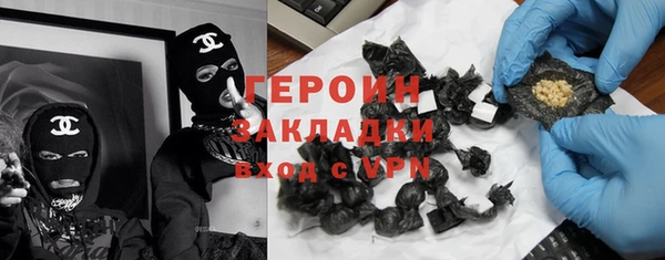 альфа пвп VHQ Карталы