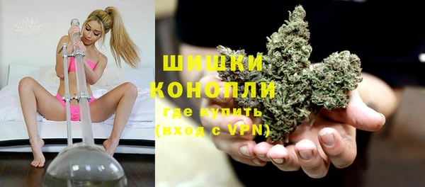 альфа пвп VHQ Карталы