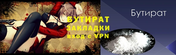 круглые Киренск