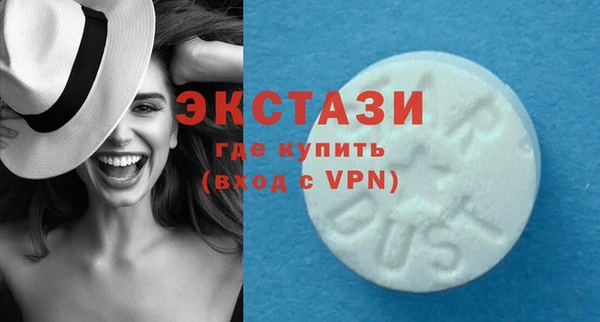 эйфоретик Карпинск
