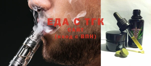 МДПВ Козловка