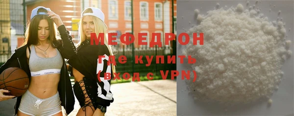 круглые Киренск