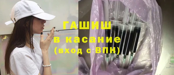 кокаин VHQ Касимов
