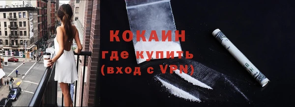 альфа пвп VHQ Карталы