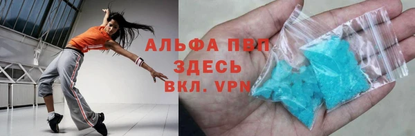 кокаин VHQ Касимов