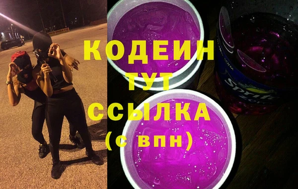 кокаин колумбия Козельск