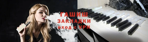 скорость Кодинск