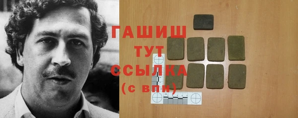 MDMA Киреевск
