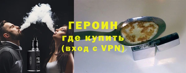 скорость Кодинск