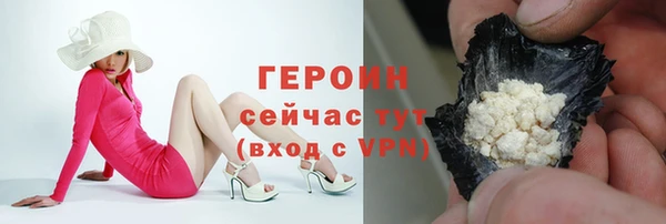 MDMA Киреевск