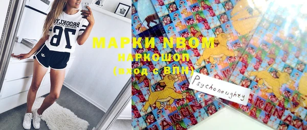 кокаин VHQ Касимов