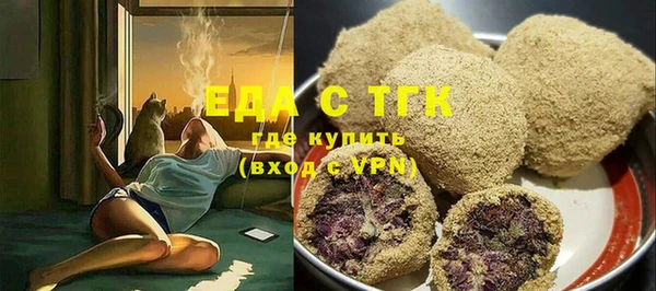 эйфоретик Карпинск
