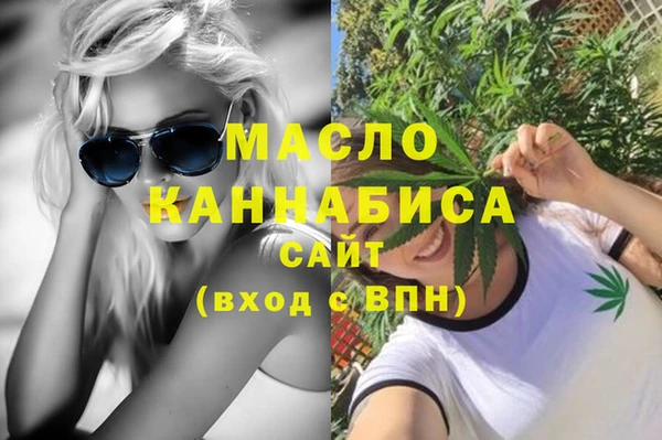 эйфоретик Карпинск