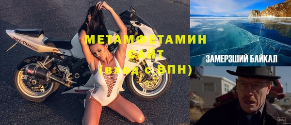 МДПВ Кинешма