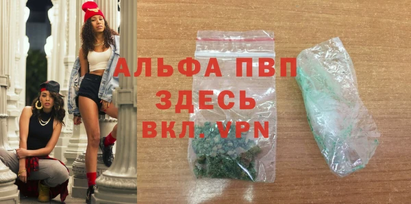 кокаин VHQ Касимов