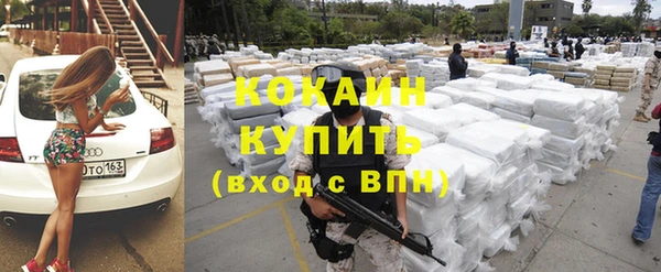 альфа пвп VHQ Карталы