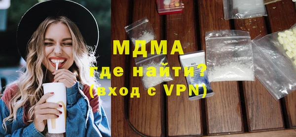 МДПВ Кинешма