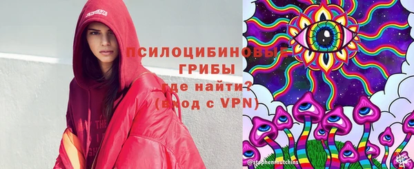 кокаин VHQ Касимов