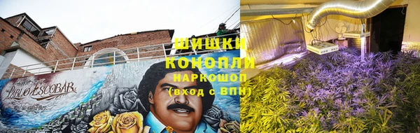 кокаин VHQ Касимов