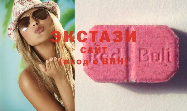 кокаин колумбия Козельск