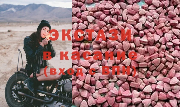 скорость Кодинск