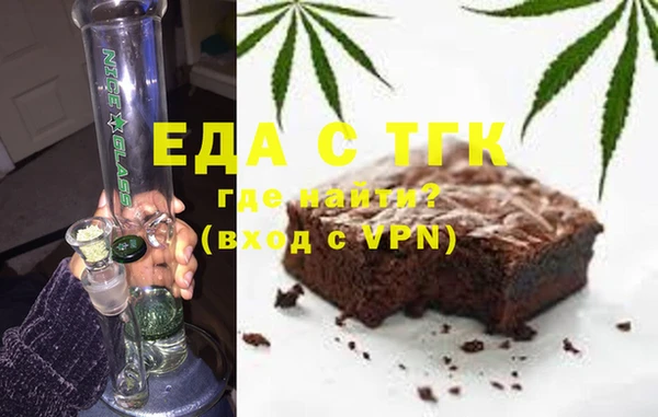 эйфоретик Карпинск