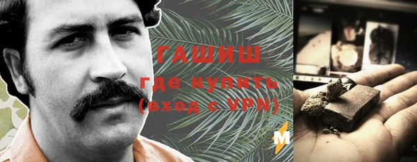 альфа пвп VHQ Карталы