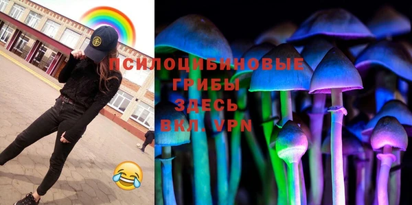 альфа пвп VHQ Карталы