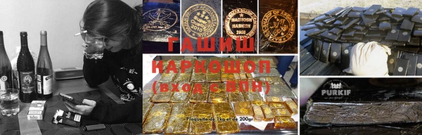 альфа пвп VHQ Карталы