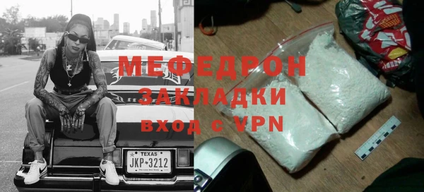 кокаин VHQ Касимов