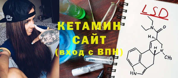 MDMA Киреевск