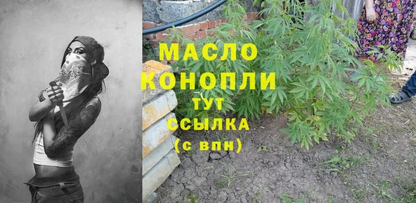эйфоретик Карпинск