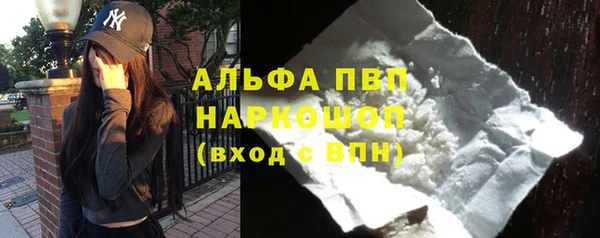 круглые Киренск