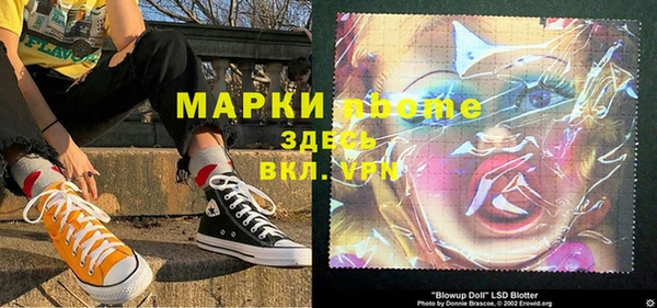 кокаин VHQ Касимов
