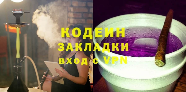 меф VHQ Иннополис