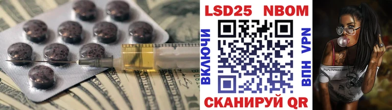 LSD-25 экстази ecstasy  купить наркотики цена  Медвежьегорск 