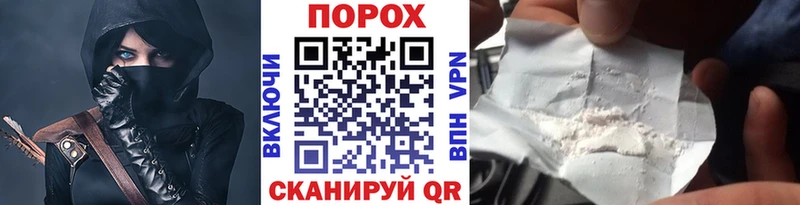 МЕТАМФЕТАМИН витя kraken рабочий сайт Медвежьегорск