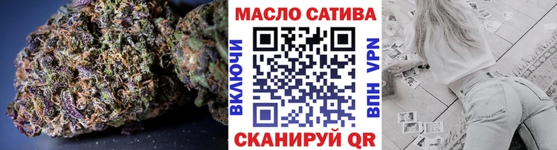 где купить наркоту  Медвежьегорск  ссылка на мегу как войти  Дистиллят ТГК концентрат 