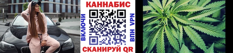 Бошки Шишки White Widow Медвежьегорск